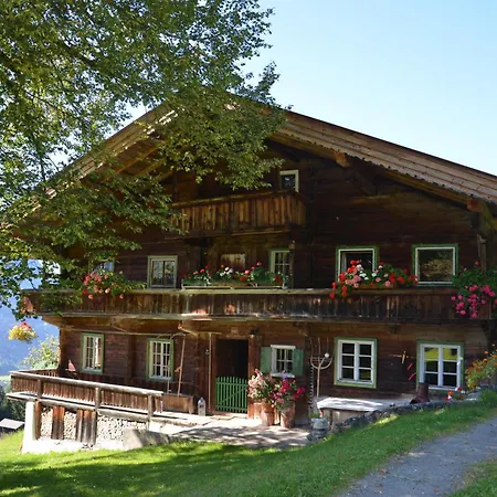 Hof Zur Linde キッツビュール